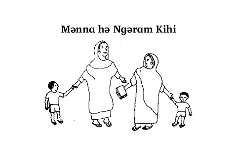 Une histoire de deux femmes